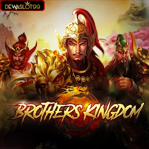 brother kingdom